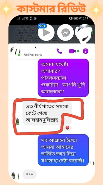fvnnbvnv
